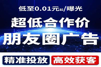 谷歌竞价广告的创意执行与效果评估——某品牌案例